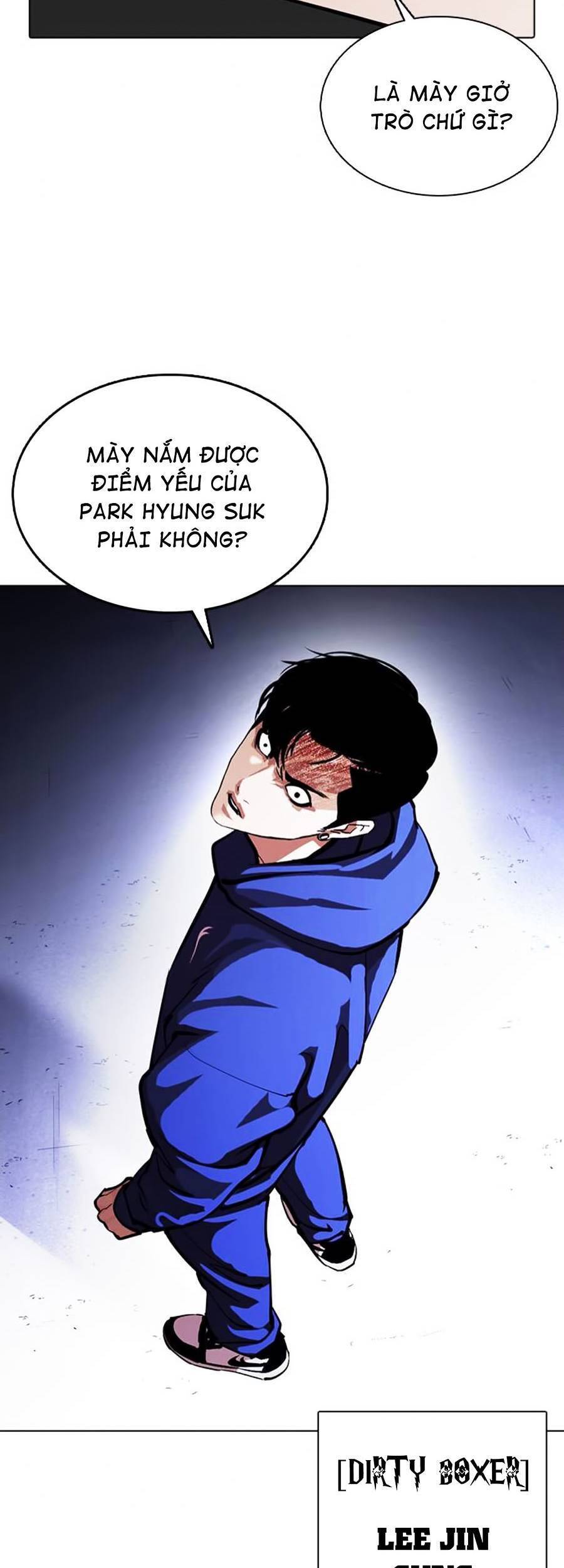 Hoán Đổi Diệu Kỳ Chapter 375 - 93