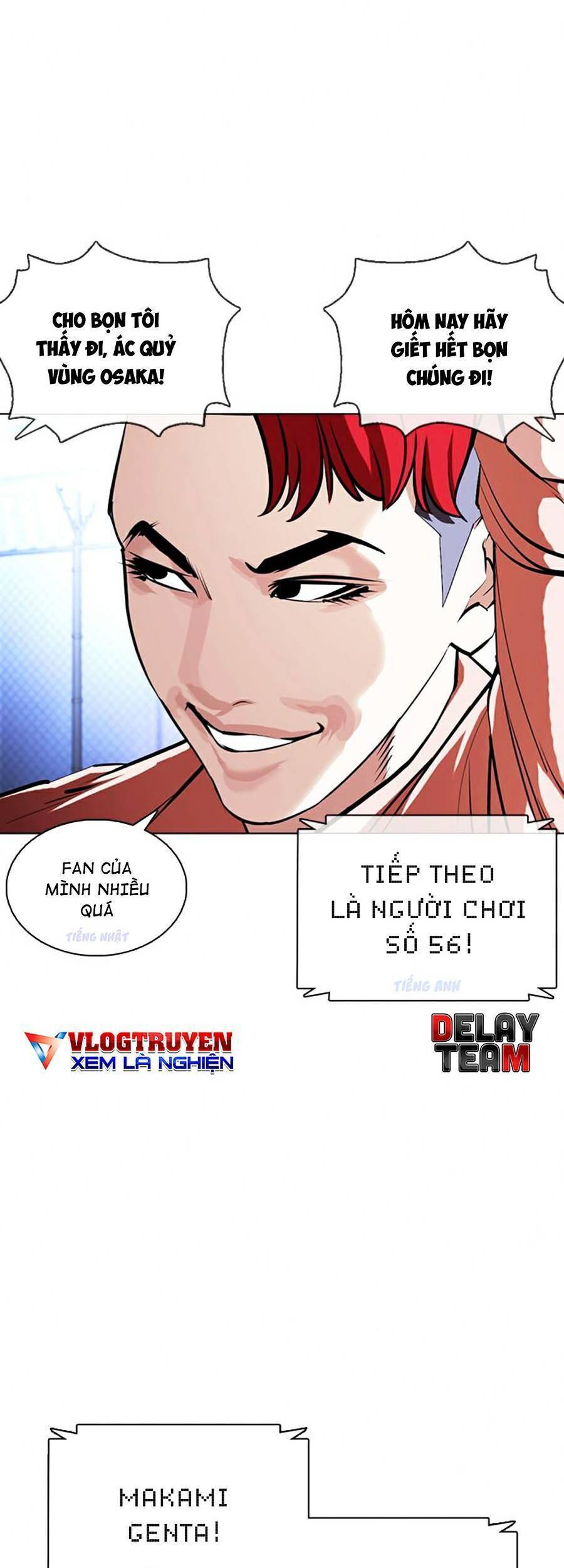 Hoán Đổi Diệu Kỳ Chapter 377 - 103