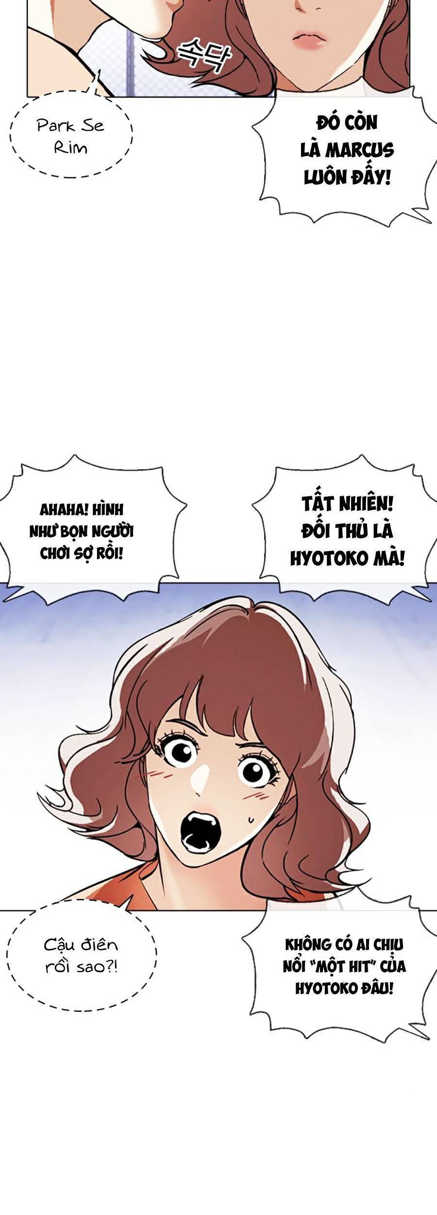 Hoán Đổi Diệu Kỳ Chapter 377 - 167