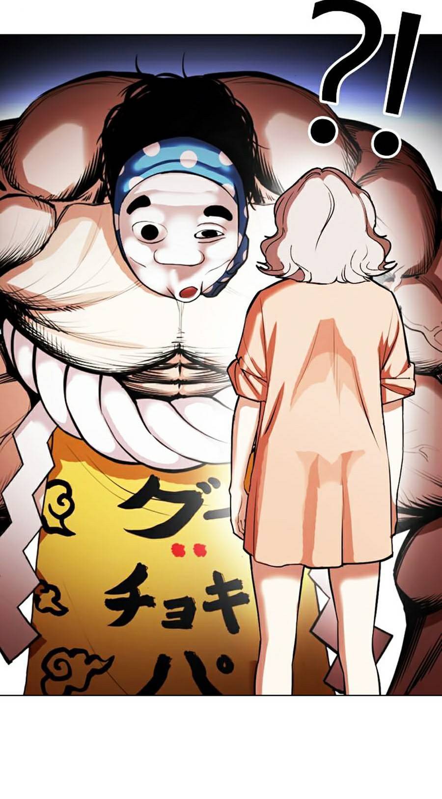 Hoán Đổi Diệu Kỳ Chapter 377 - 171