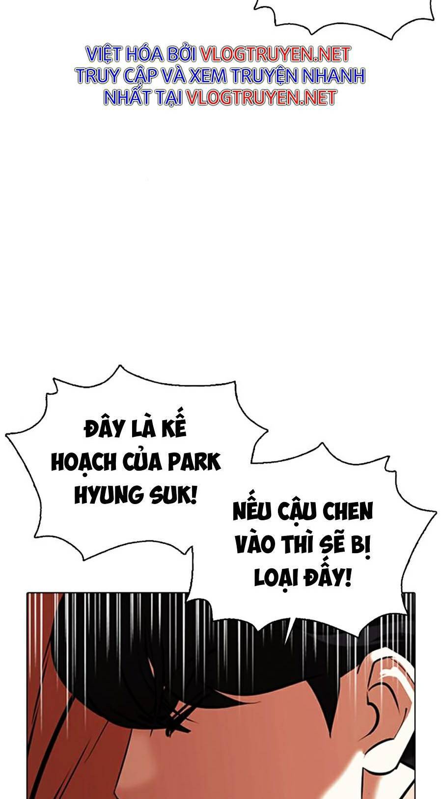 Hoán Đổi Diệu Kỳ Chapter 377 - 177