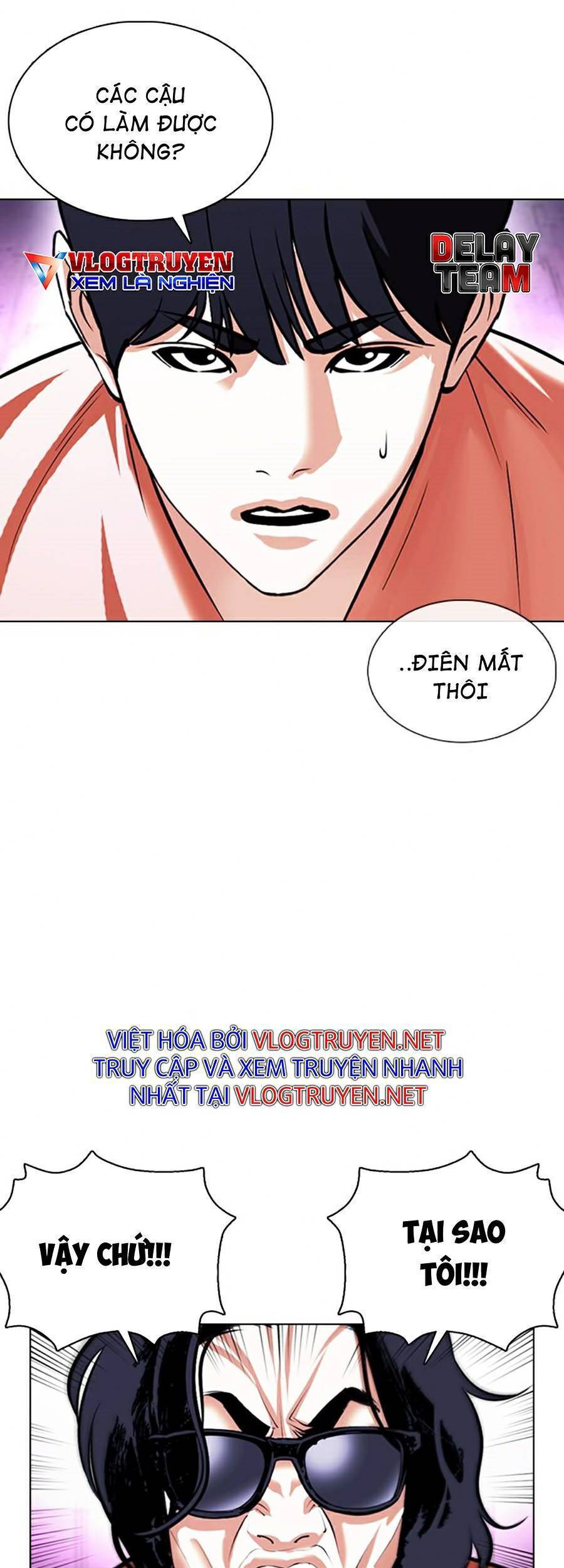 Hoán Đổi Diệu Kỳ Chapter 377 - 57