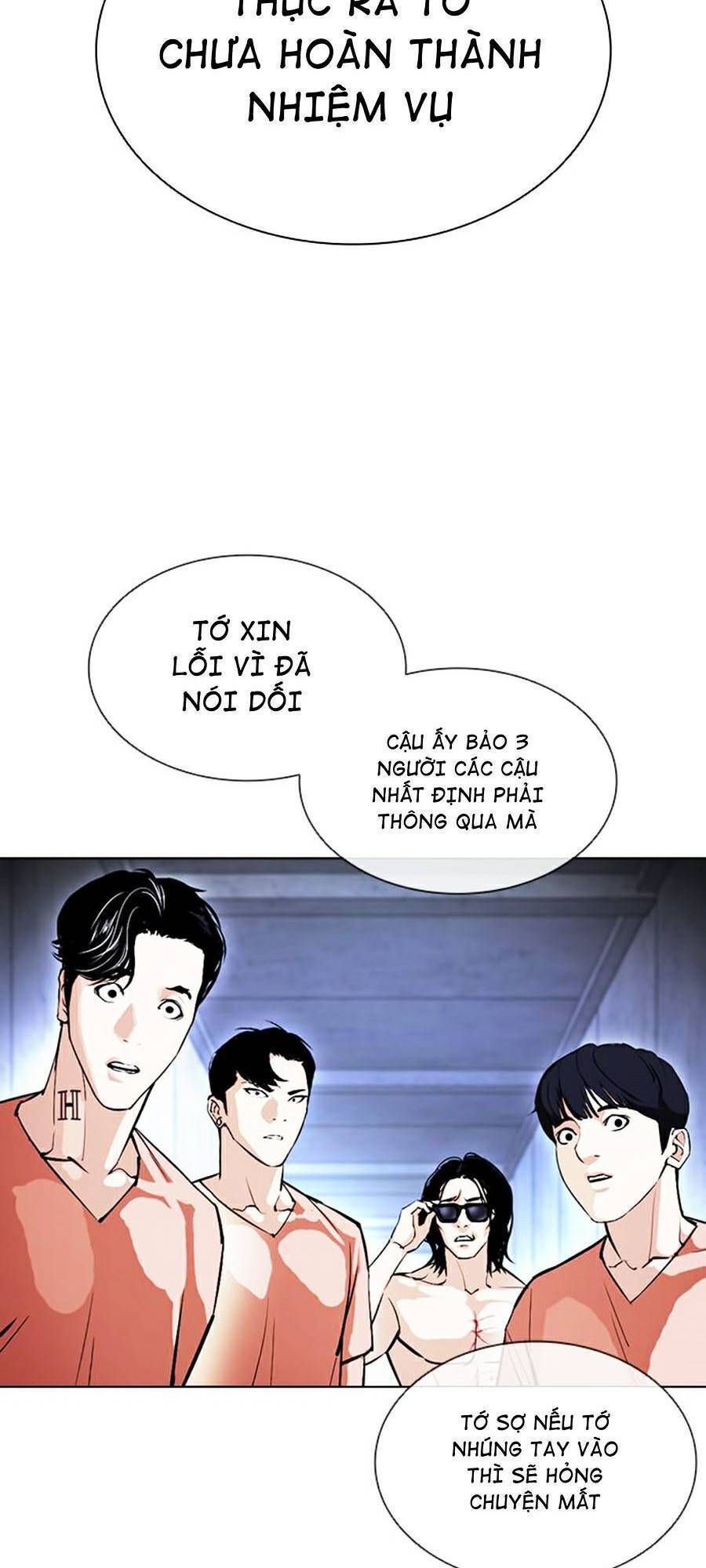 Hoán Đổi Diệu Kỳ Chapter 379 - 133