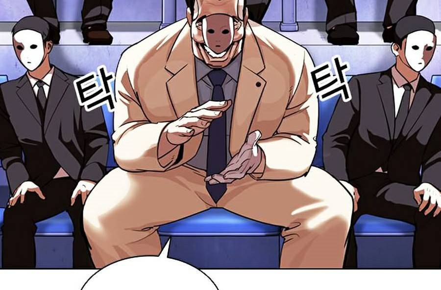 Hoán Đổi Diệu Kỳ Chapter 379 - 152