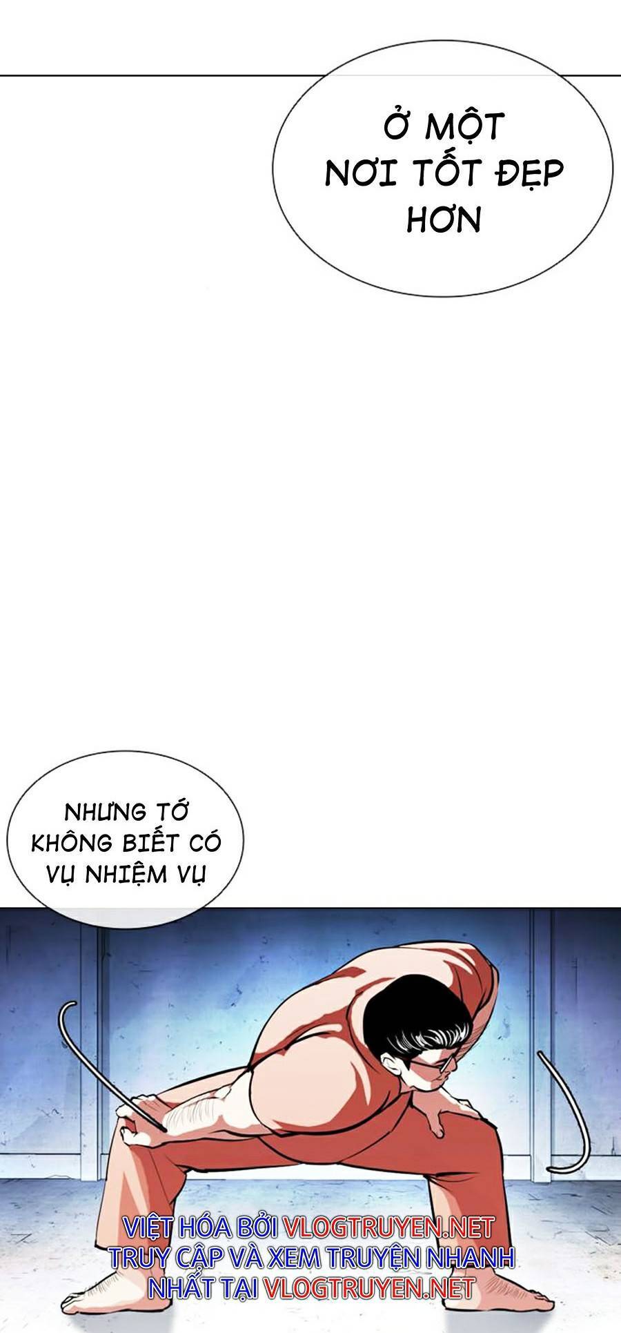 Hoán Đổi Diệu Kỳ Chapter 379 - 174