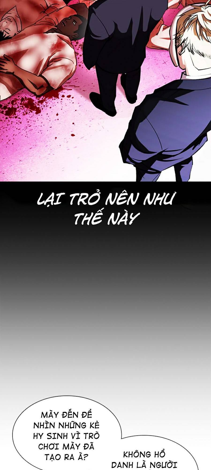 Hoán Đổi Diệu Kỳ Chapter 379 - 25