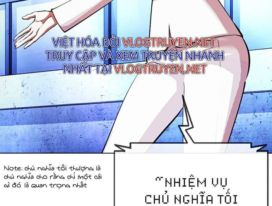 Hoán Đổi Diệu Kỳ Chapter 379 - 30
