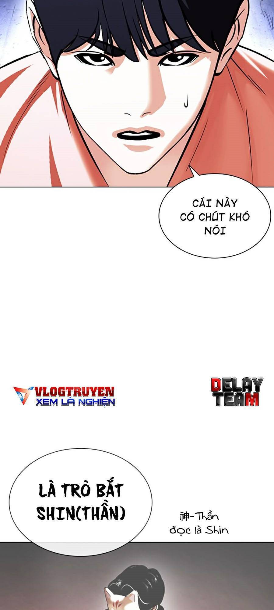 Hoán Đổi Diệu Kỳ Chapter 379 - 63