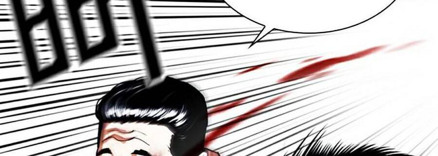 Hoán Đổi Diệu Kỳ Chapter 380 - 38