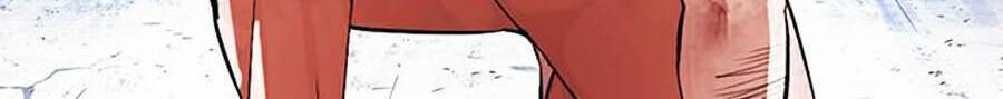 Hoán Đổi Diệu Kỳ Chapter 380 - 88