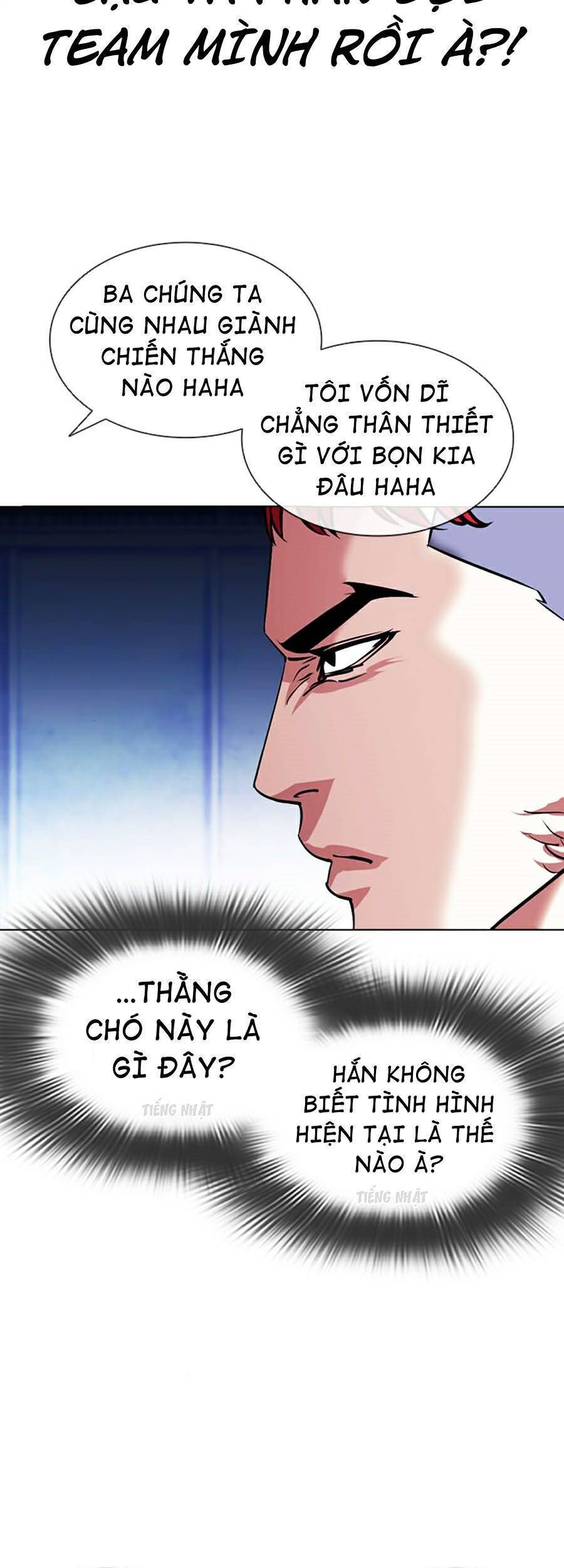 Hoán Đổi Diệu Kỳ Chapter 381 - 105