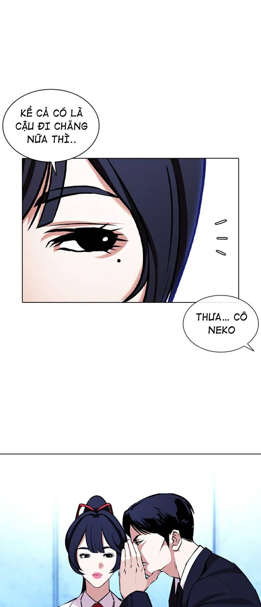 Hoán Đổi Diệu Kỳ Chapter 384 - 117