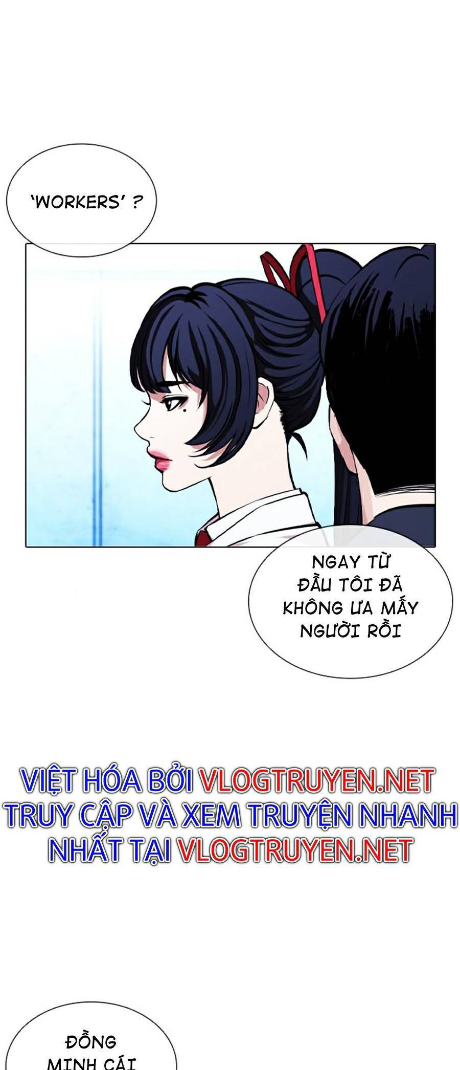 Hoán Đổi Diệu Kỳ Chapter 384 - 122