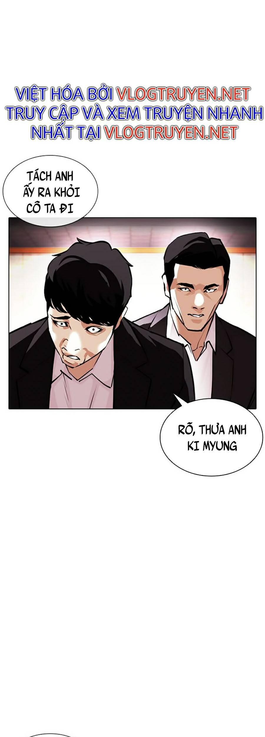 Hoán Đổi Diệu Kỳ Chapter 387 - 59