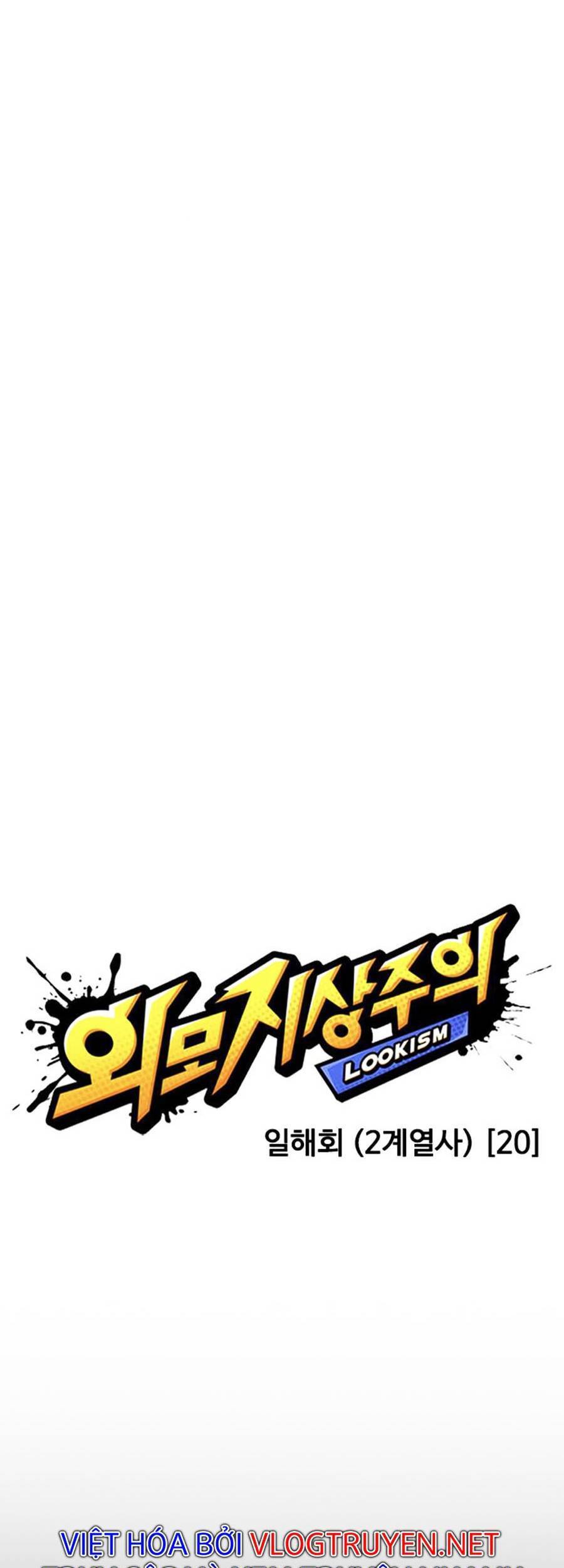 Hoán Đổi Diệu Kỳ Chapter 391 - 15
