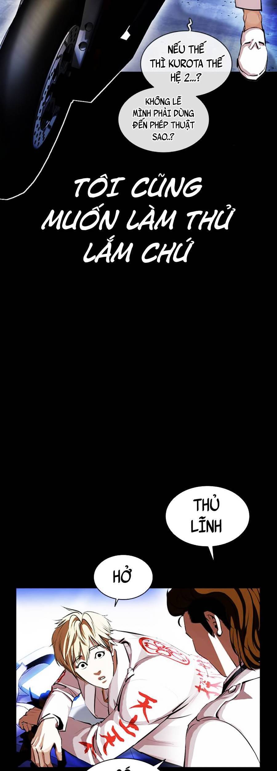Hoán Đổi Diệu Kỳ Chapter 391 - 39