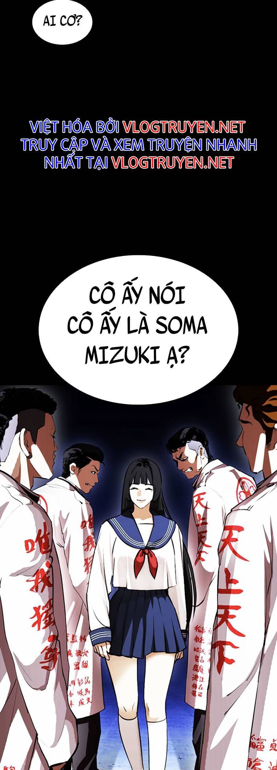 Hoán Đổi Diệu Kỳ Chapter 391 - 41