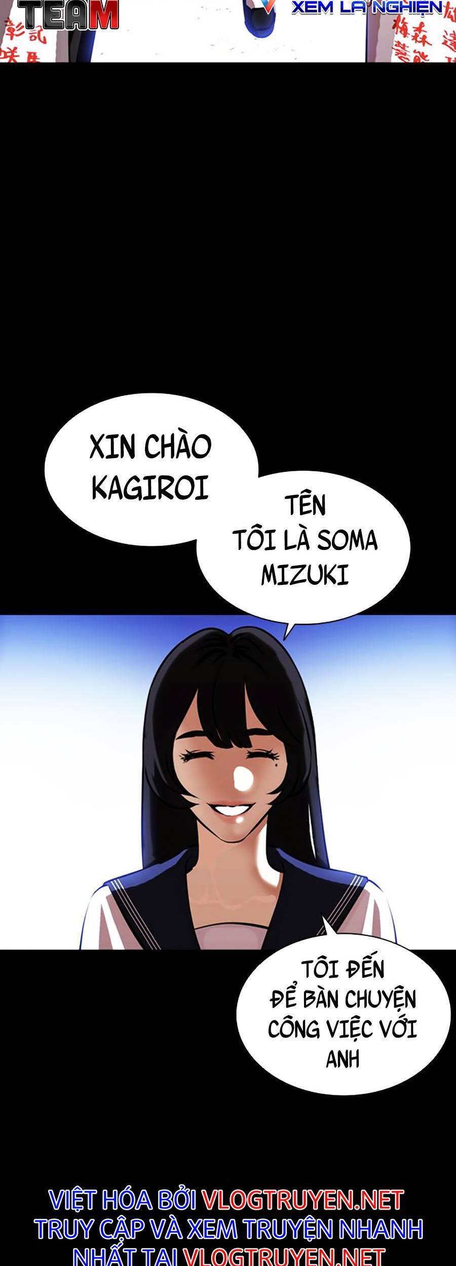 Hoán Đổi Diệu Kỳ Chapter 391 - 43