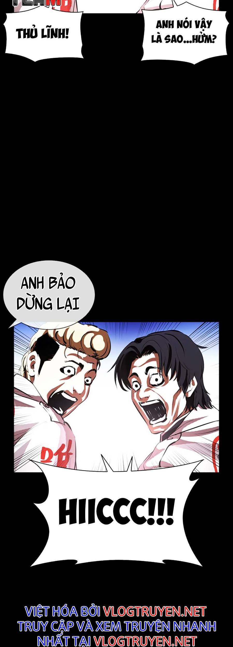 Hoán Đổi Diệu Kỳ Chapter 391 - 47