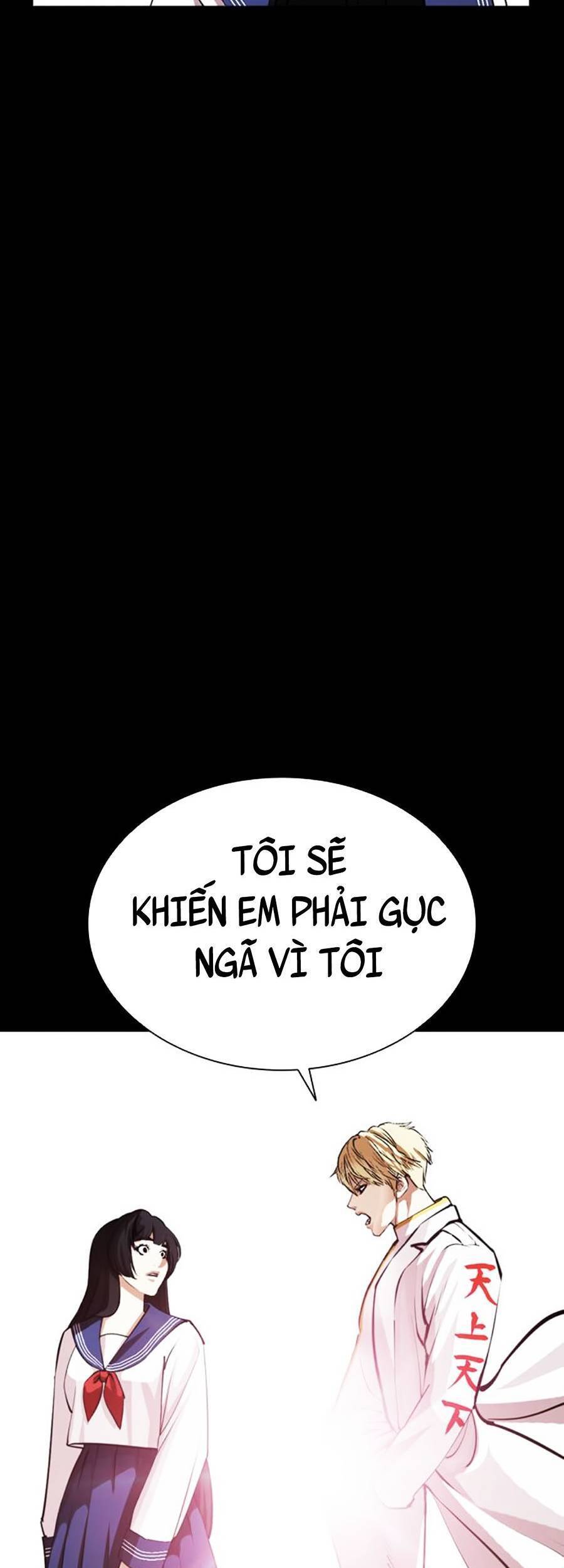 Hoán Đổi Diệu Kỳ Chapter 391 - 63