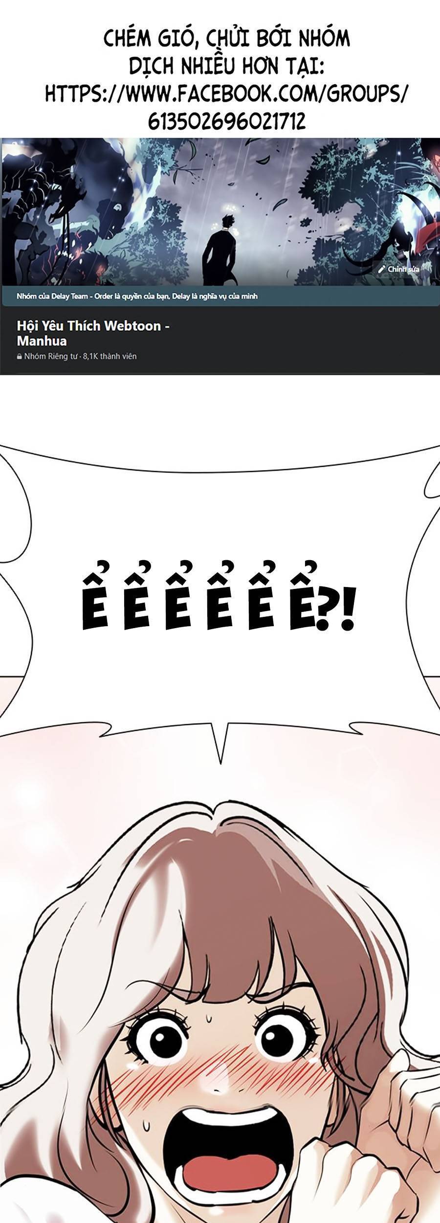 Hoán Đổi Diệu Kỳ Chapter 395 - 1