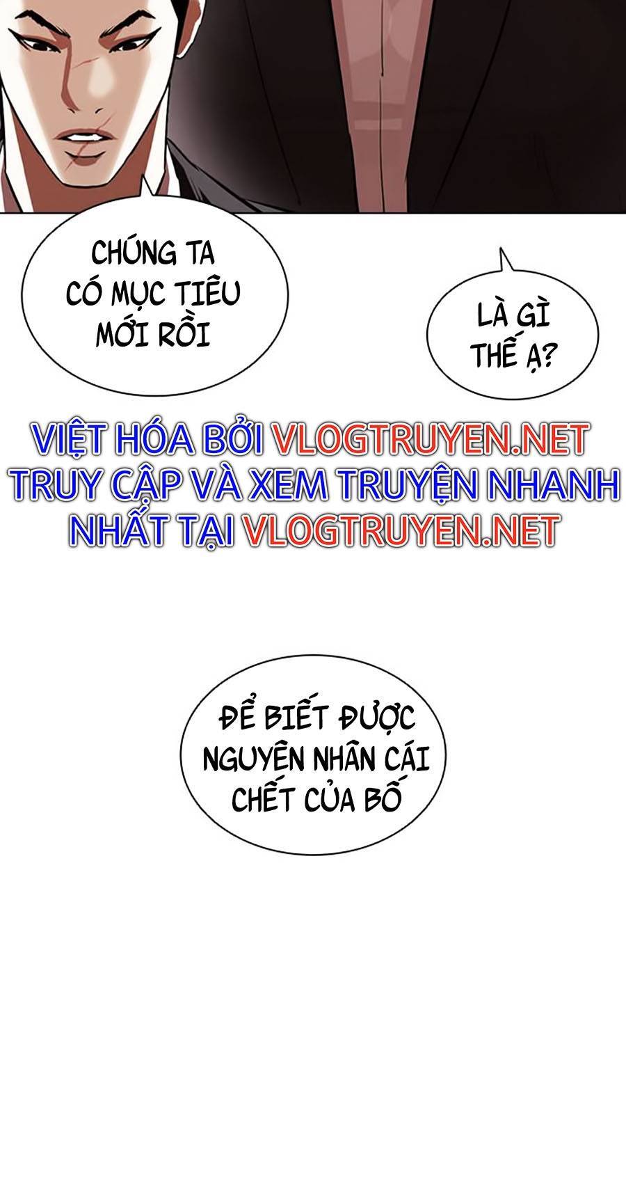 Hoán Đổi Diệu Kỳ Chapter 395 - 68
