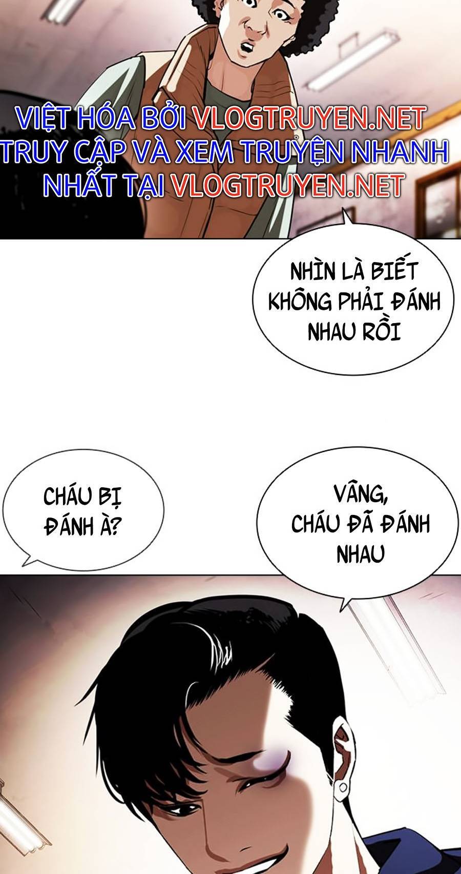 Hoán Đổi Diệu Kỳ Chapter 395 - 73