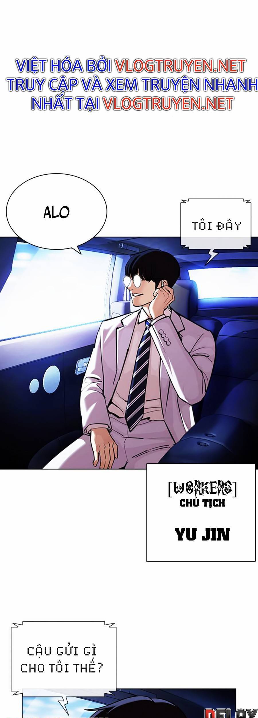 Hoán Đổi Diệu Kỳ Chapter 395 - 89