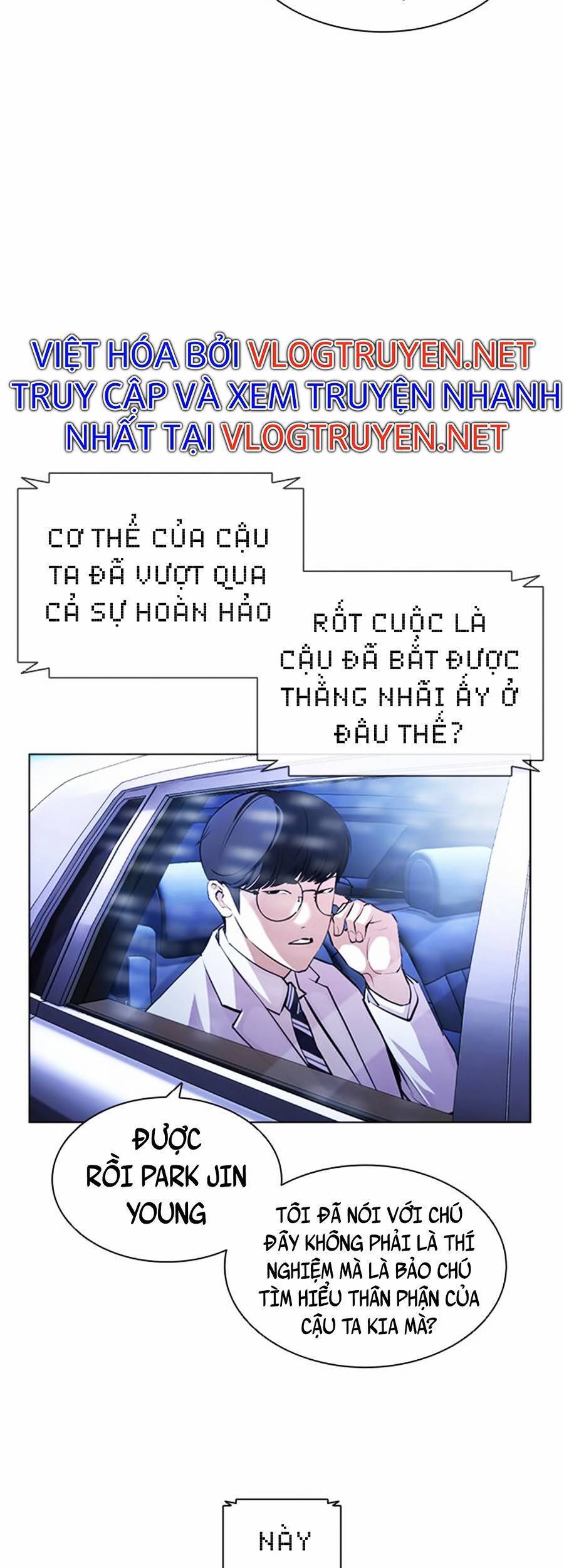 Hoán Đổi Diệu Kỳ Chapter 395 - 93