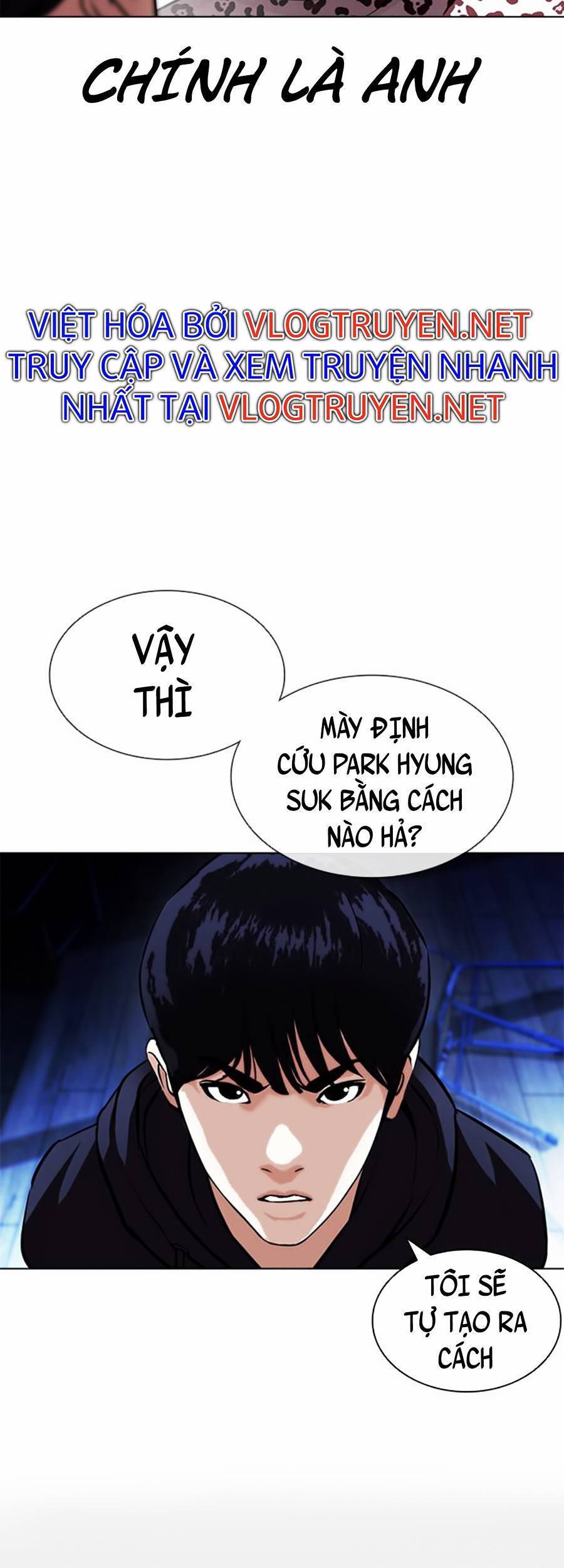 Hoán Đổi Diệu Kỳ Chapter 396 - 145
