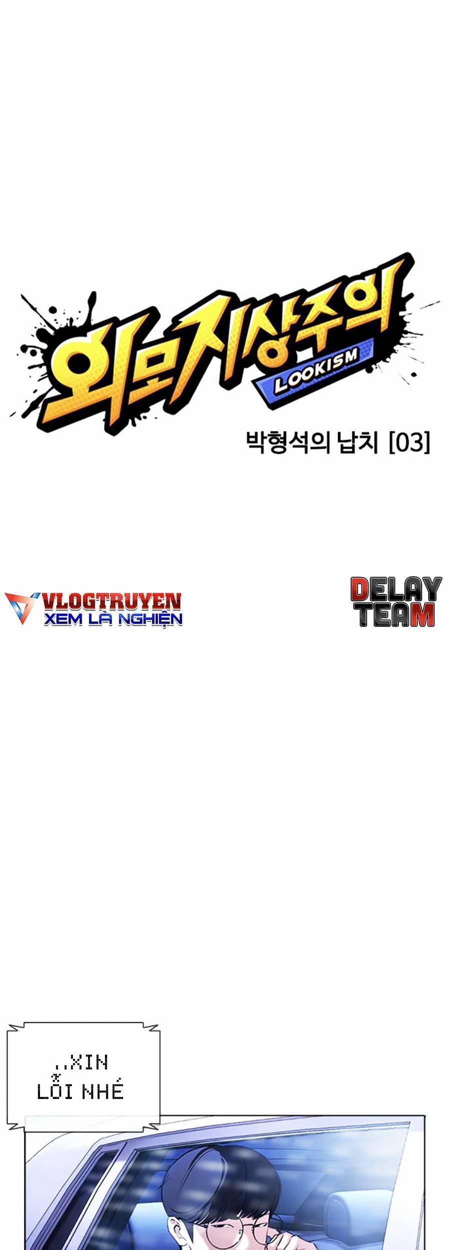 Hoán Đổi Diệu Kỳ Chapter 396 - 17