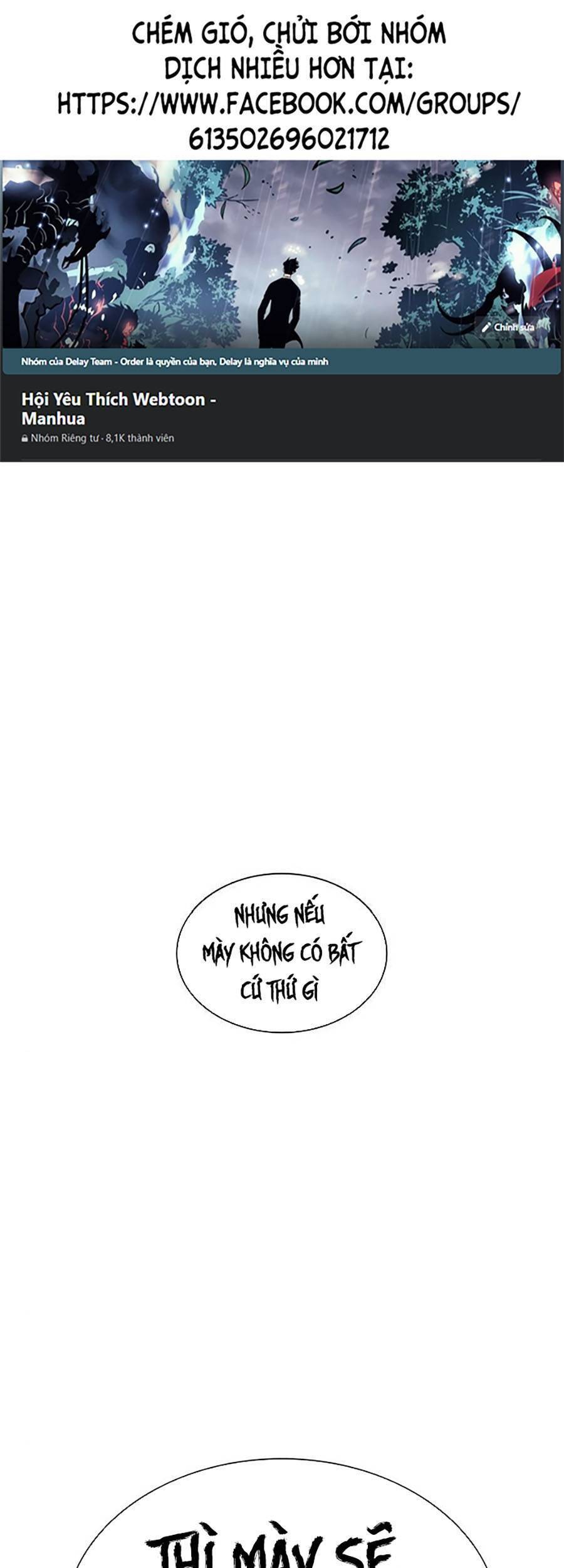 Hoán Đổi Diệu Kỳ Chapter 397 - 1