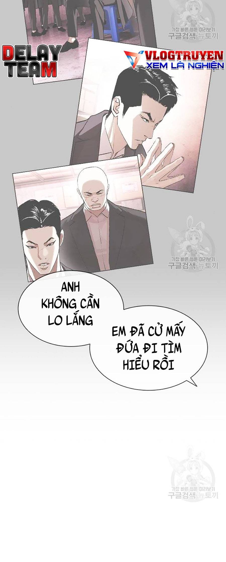 Hoán Đổi Diệu Kỳ Chapter 397 - 117