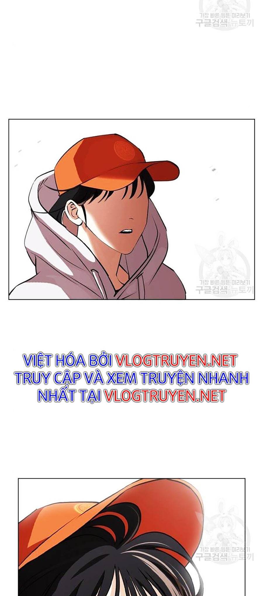 Hoán Đổi Diệu Kỳ Chapter 397 - 163