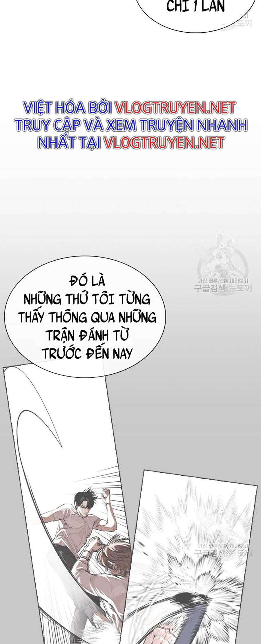 Hoán Đổi Diệu Kỳ Chapter 397 - 59