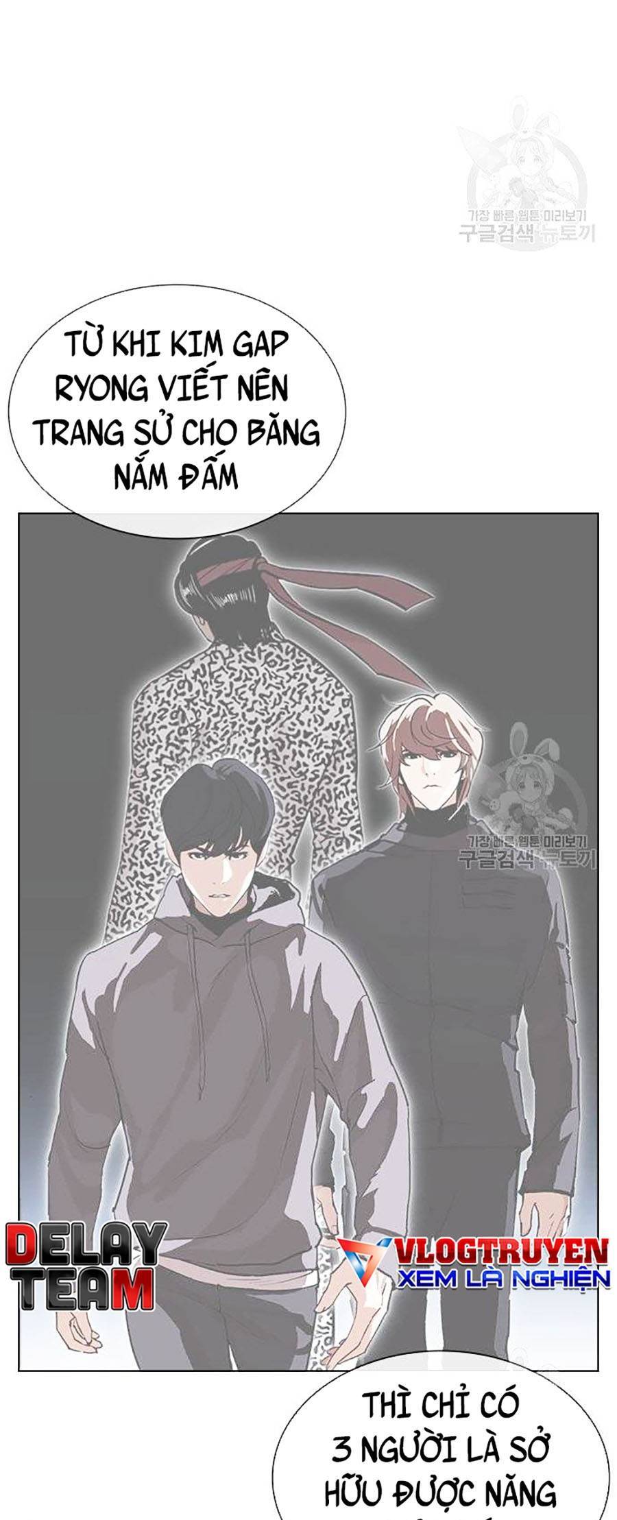 Hoán Đổi Diệu Kỳ Chapter 397 - 63