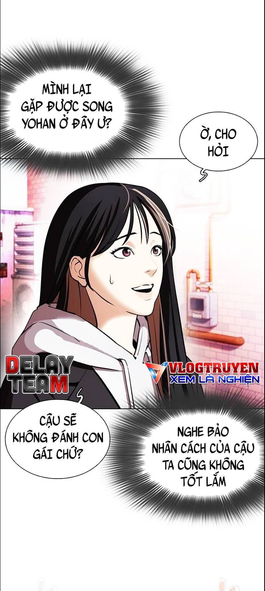 Hoán Đổi Diệu Kỳ Chapter 398 - 11