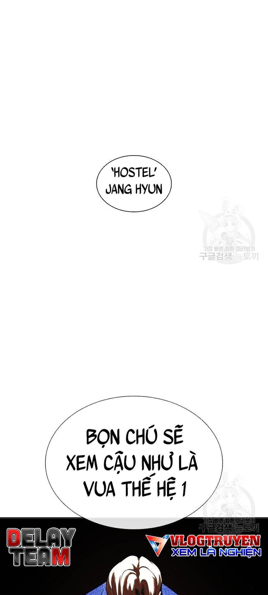 Hoán Đổi Diệu Kỳ Chapter 400 - 105