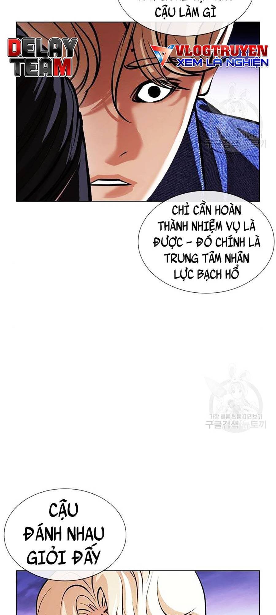 Hoán Đổi Diệu Kỳ Chapter 400 - 145