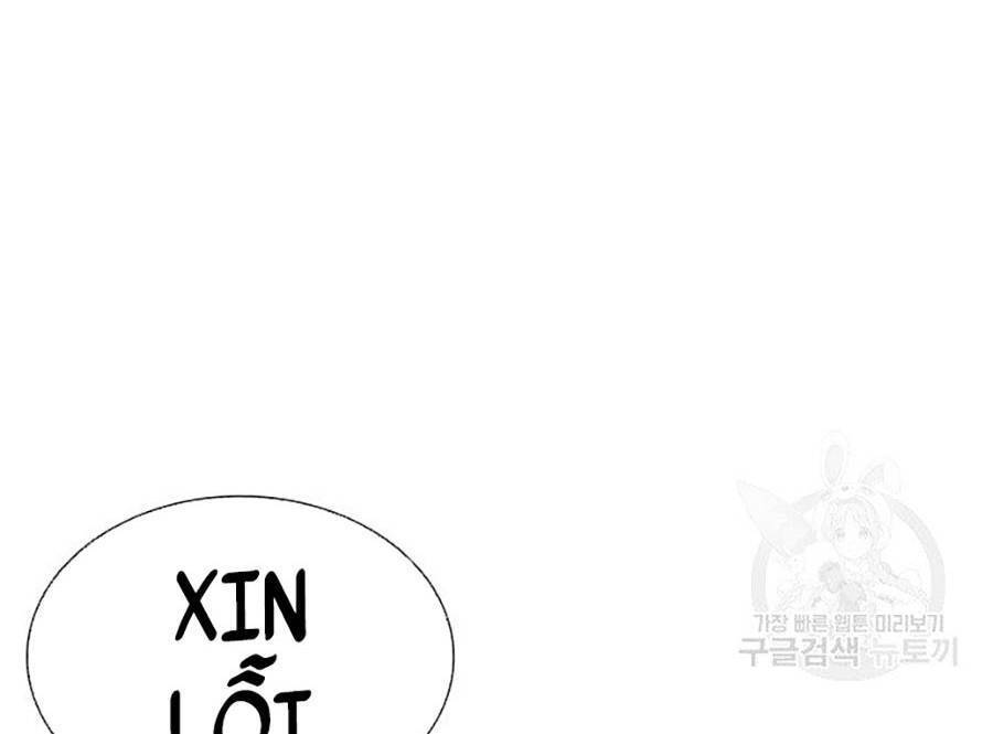 Hoán Đổi Diệu Kỳ Chapter 400 - 154