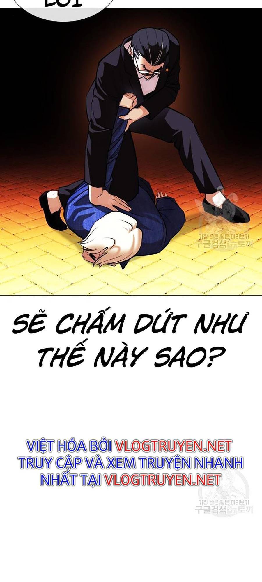Hoán Đổi Diệu Kỳ Chapter 400 - 155