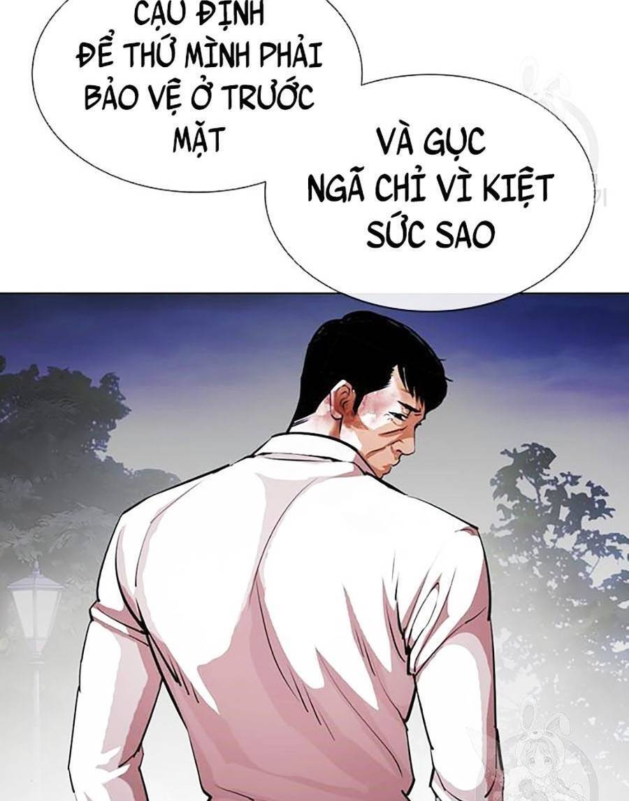 Hoán Đổi Diệu Kỳ Chapter 400 - 160
