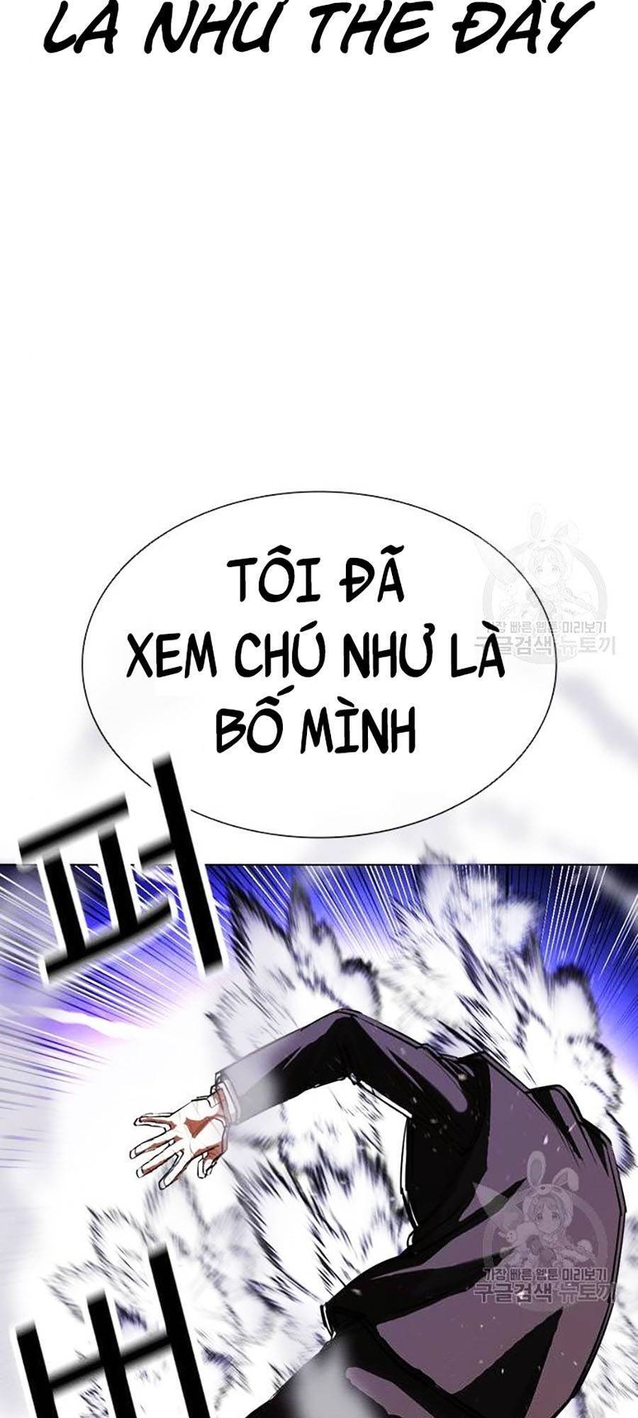 Hoán Đổi Diệu Kỳ Chapter 400 - 37