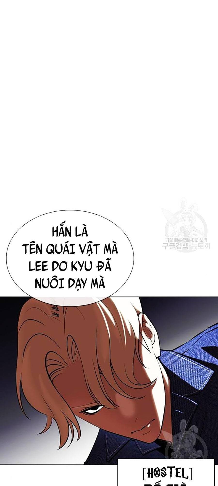 Hoán Đổi Diệu Kỳ Chapter 400 - 97