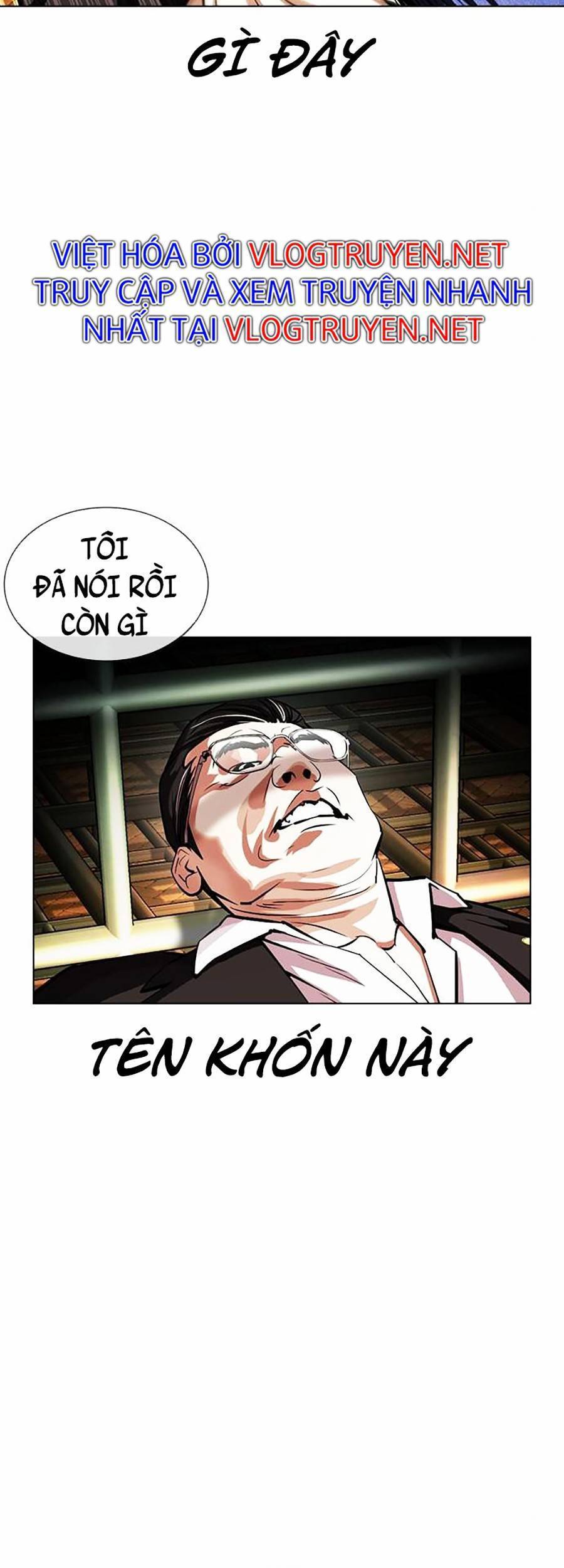 Hoán Đổi Diệu Kỳ Chapter 401 - 141