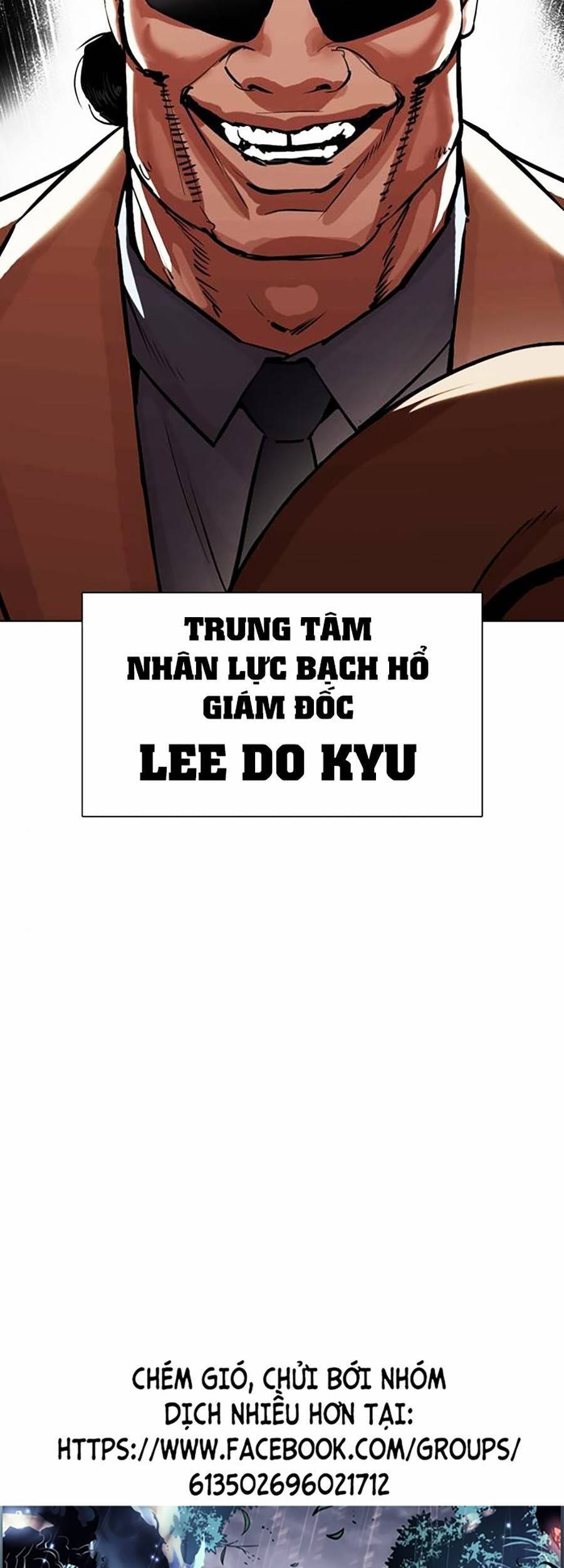 Hoán Đổi Diệu Kỳ Chapter 401 - 185