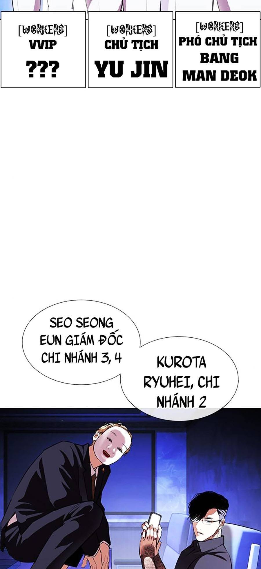 Hoán Đổi Diệu Kỳ Chapter 403 - 127