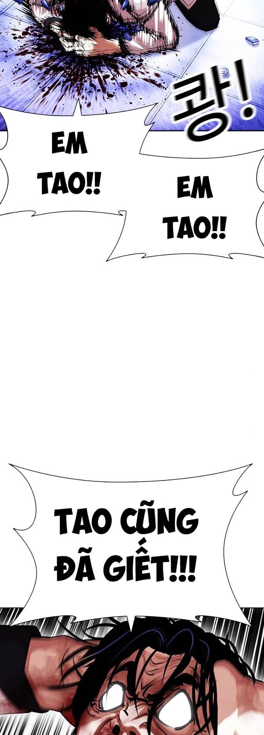 Hoán Đổi Diệu Kỳ Chapter 403 - 43