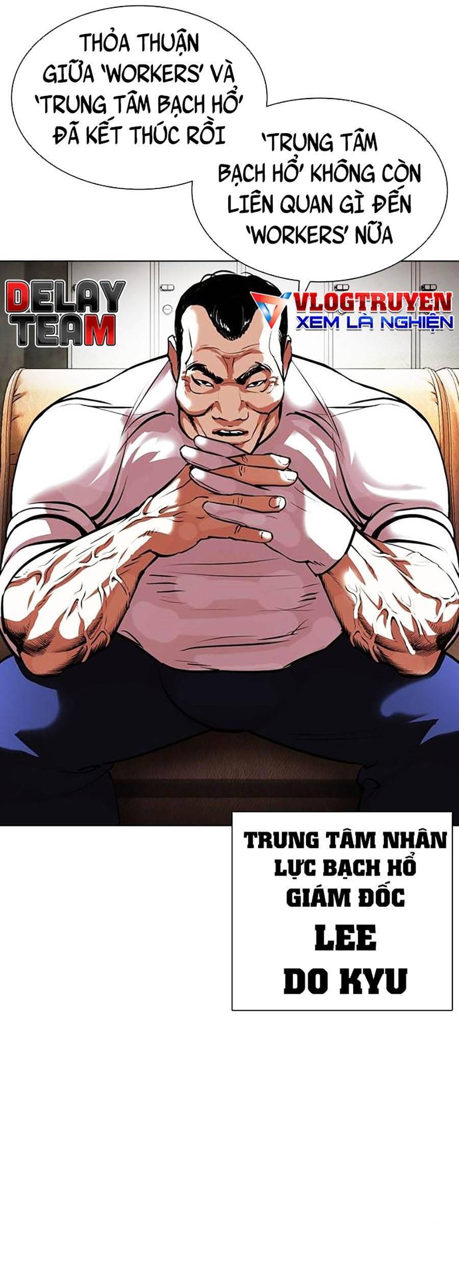 Hoán Đổi Diệu Kỳ Chapter 403 - 77