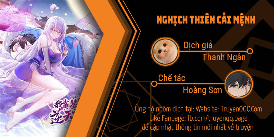 Nghịch Thiên Cải Mệnh Chapter 1 - 1